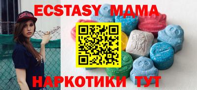 кокаин перу Пыть-Ях
