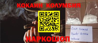 стаф Пушкино
