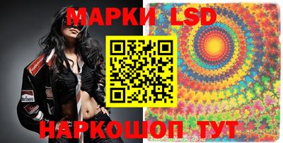 кокаин перу Пыть-Ях
