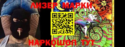 прущий лед Пугачёв