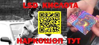 кокаин перу Пыть-Ях
