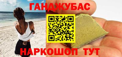 прущий лед Пугачёв