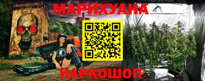 прущий лед Пугачёв