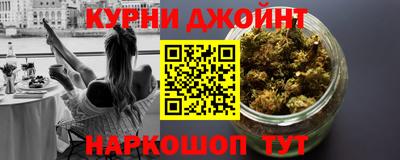 прущий лед Пугачёв
