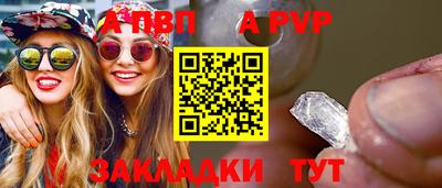 кокаин перу Пыть-Ях