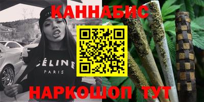 прущий лед Пугачёв