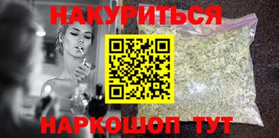 прущий лед Пугачёв