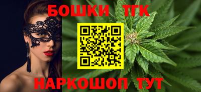 стаф Пушкино