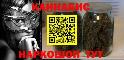 кокаин перу Пыть-Ях