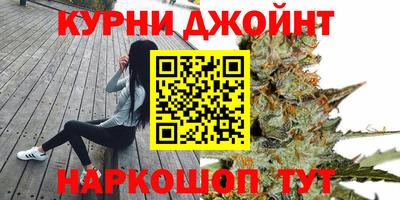 прущий лед Пугачёв