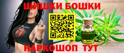 кокаин перу Пыть-Ях