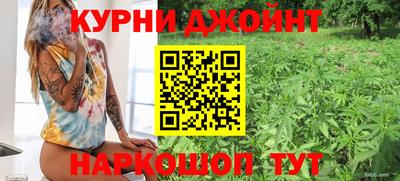 кокаин перу Пыть-Ях