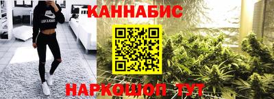 прущий лед Пугачёв