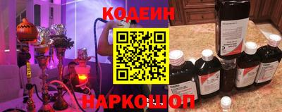 прущий лед Пугачёв