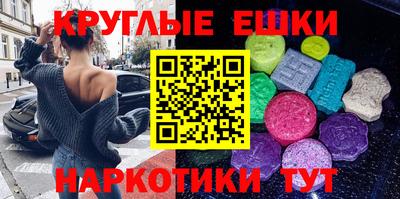 кокаин перу Пыть-Ях