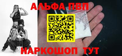 кокаин перу Пыть-Ях