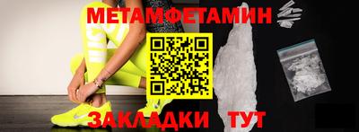 кокаин перу Пыть-Ях