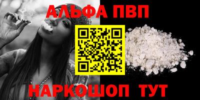 кокаин перу Пыть-Ях