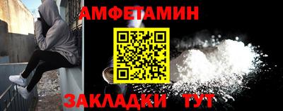 кокаин перу Пыть-Ях