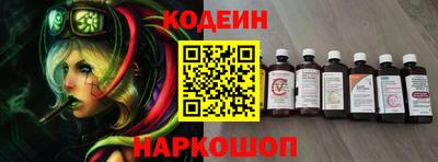 прущий лед Пугачёв