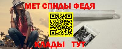 стаф Пушкино