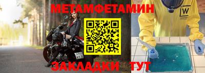 кокаин перу Пыть-Ях