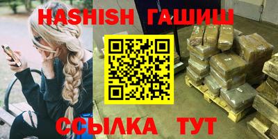 кокаин перу Пыть-Ях