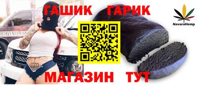 прущий лед Пугачёв