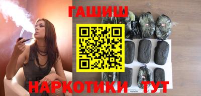 прущий лед Пугачёв